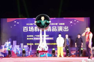 文化惠民進(jìn)基層 百場群文精品巡演點(diǎn)亮平遠(yuǎn)，你參與了嗎？